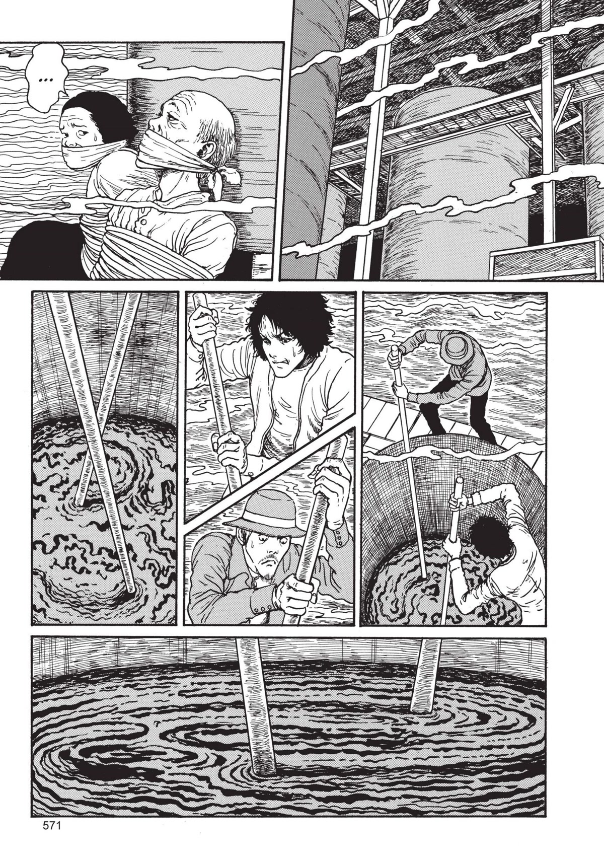 Tomie Chapter 15 page 13 - Chapter 15: Moromi