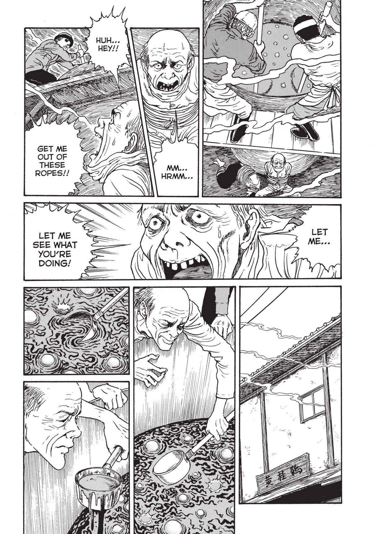 Tomie Chapter 15 page 19 - Chapter 15: Moromi