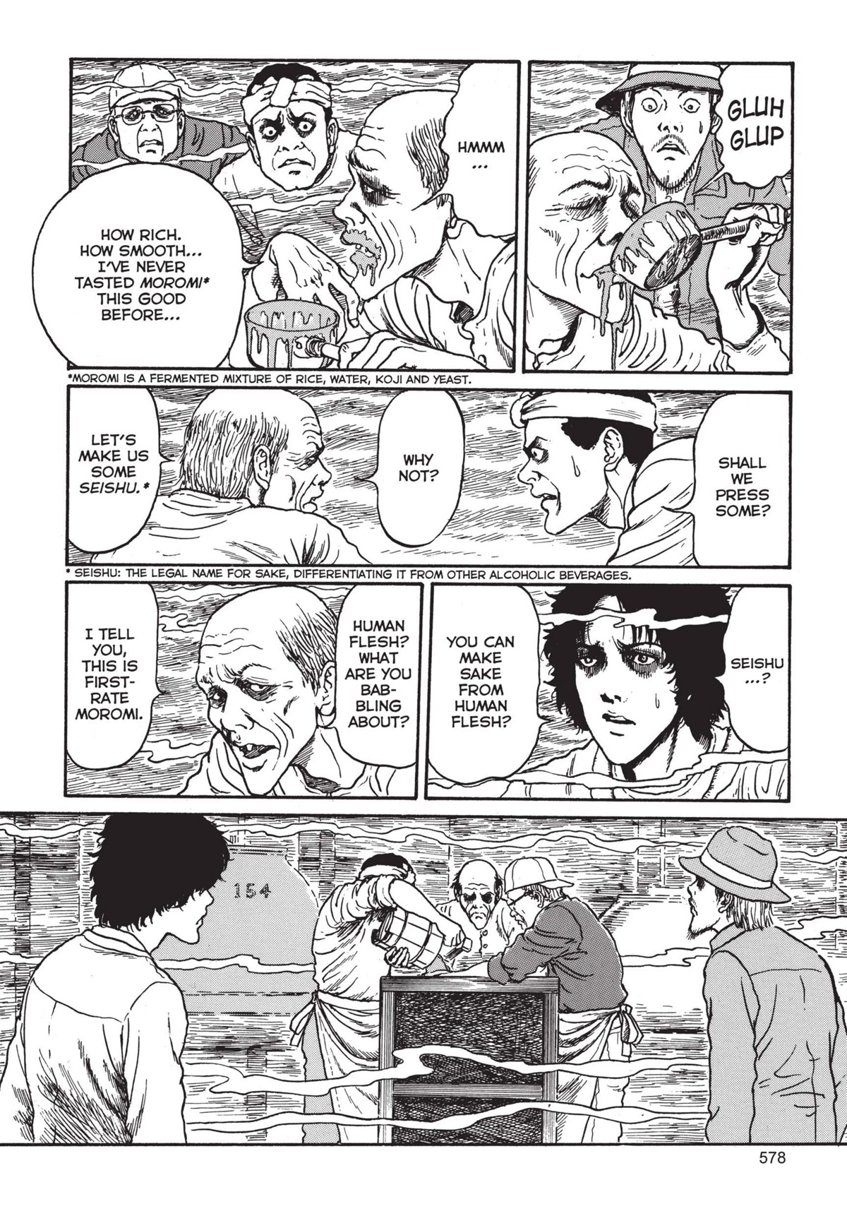 Tomie Chapter 15 page 20 - Chapter 15: Moromi