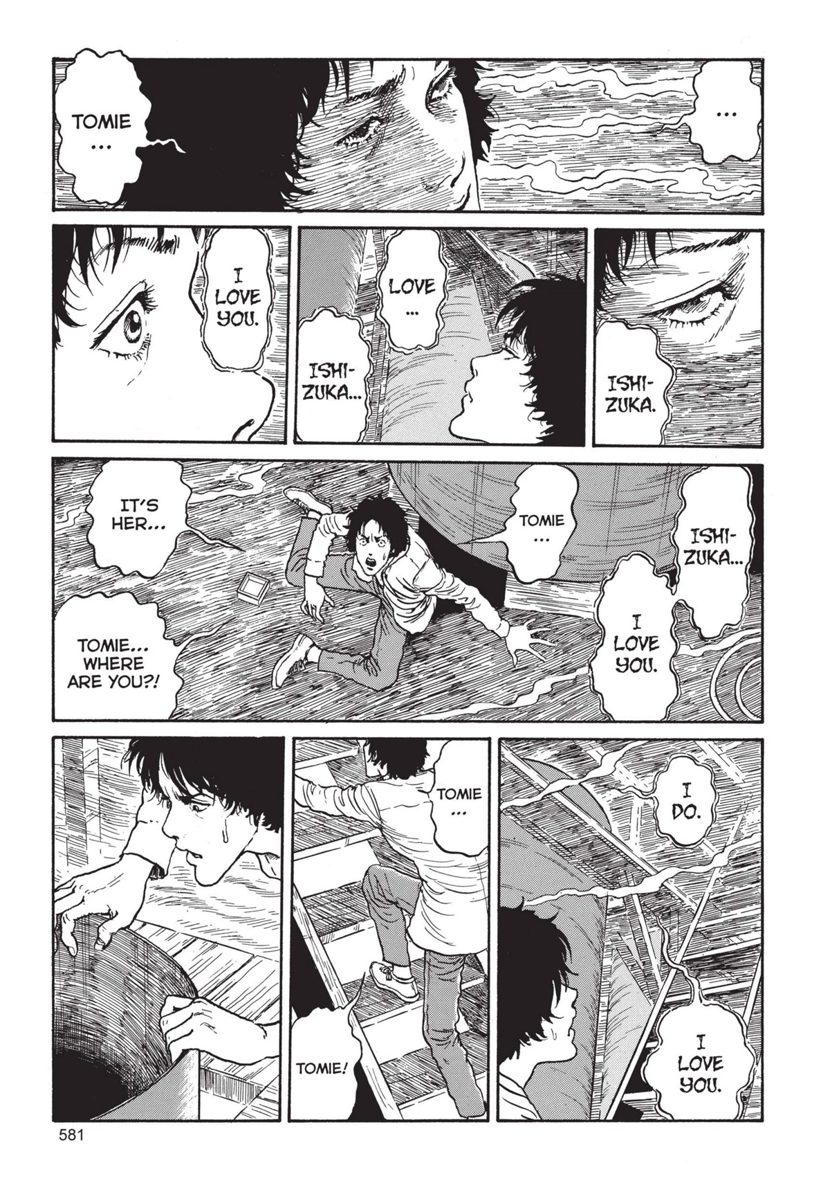 Tomie Chapter 15 page 23 - Chapter 15: Moromi