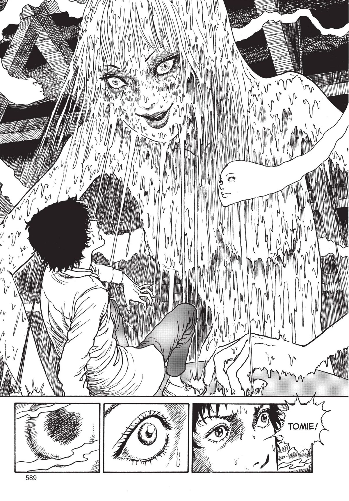 Tomie Chapter 15 page 31 - Chapter 15: Moromi