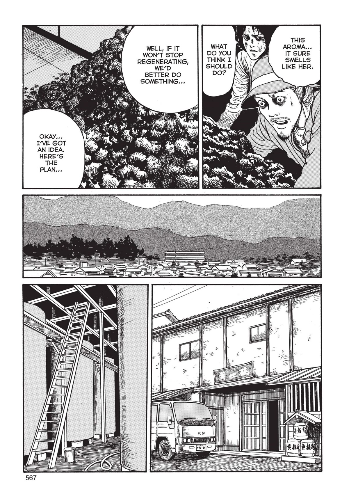 Tomie Chapter 15 page 9 - Chapter 15: Moromi