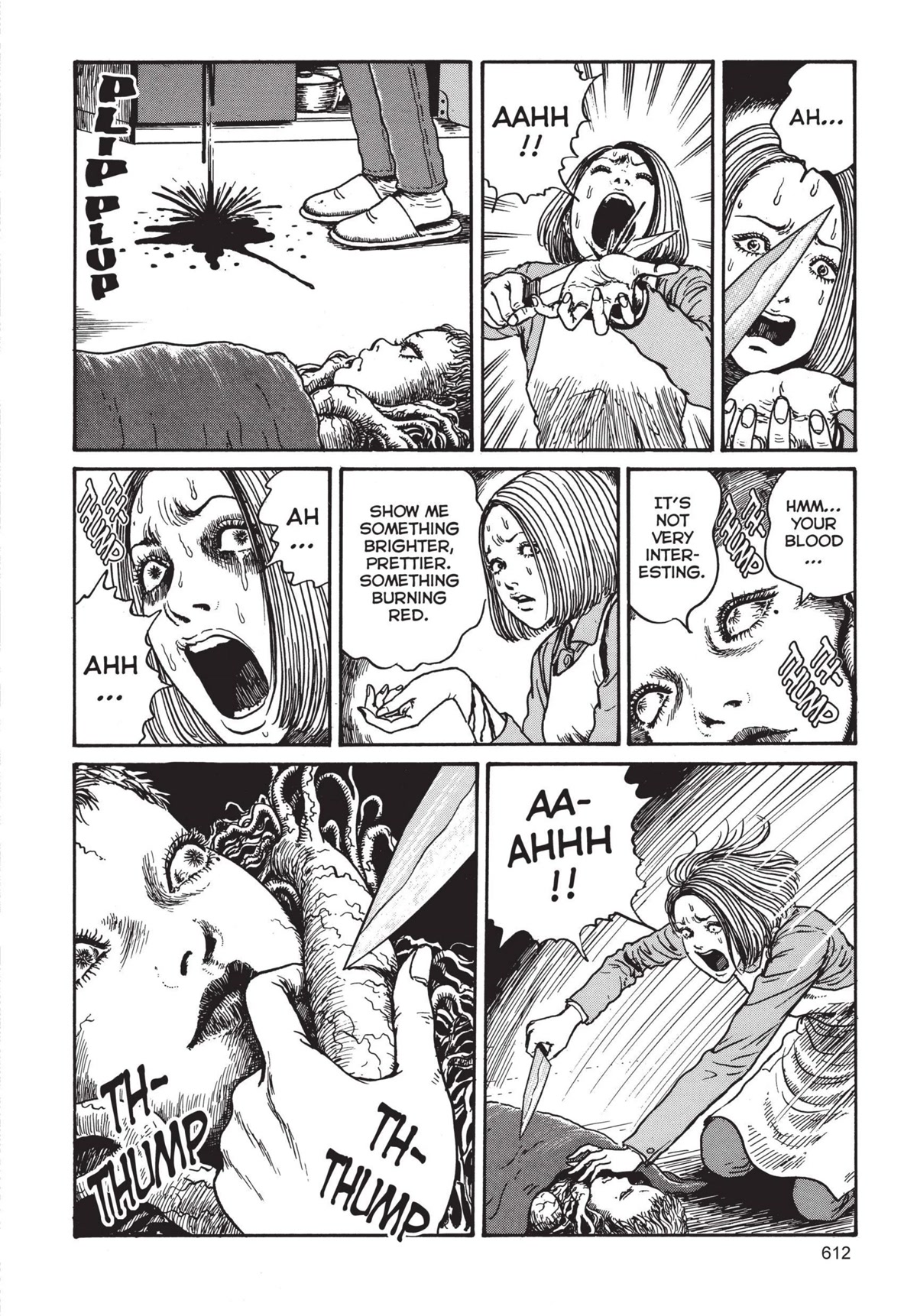 Tomie Chapter 16 page 22 - Chapter 16: Babysitter