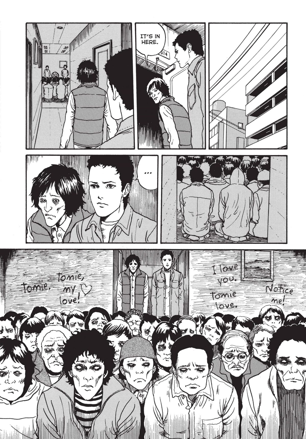Tomie Chapter 17 page 4 - Chapter 17: The Gathering