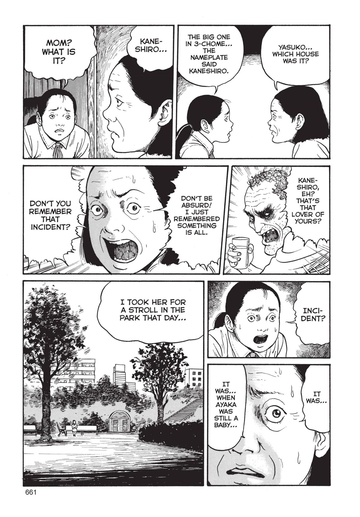 Tomie Chapter 18 page 15 - Chapter 18: A Passing Demon