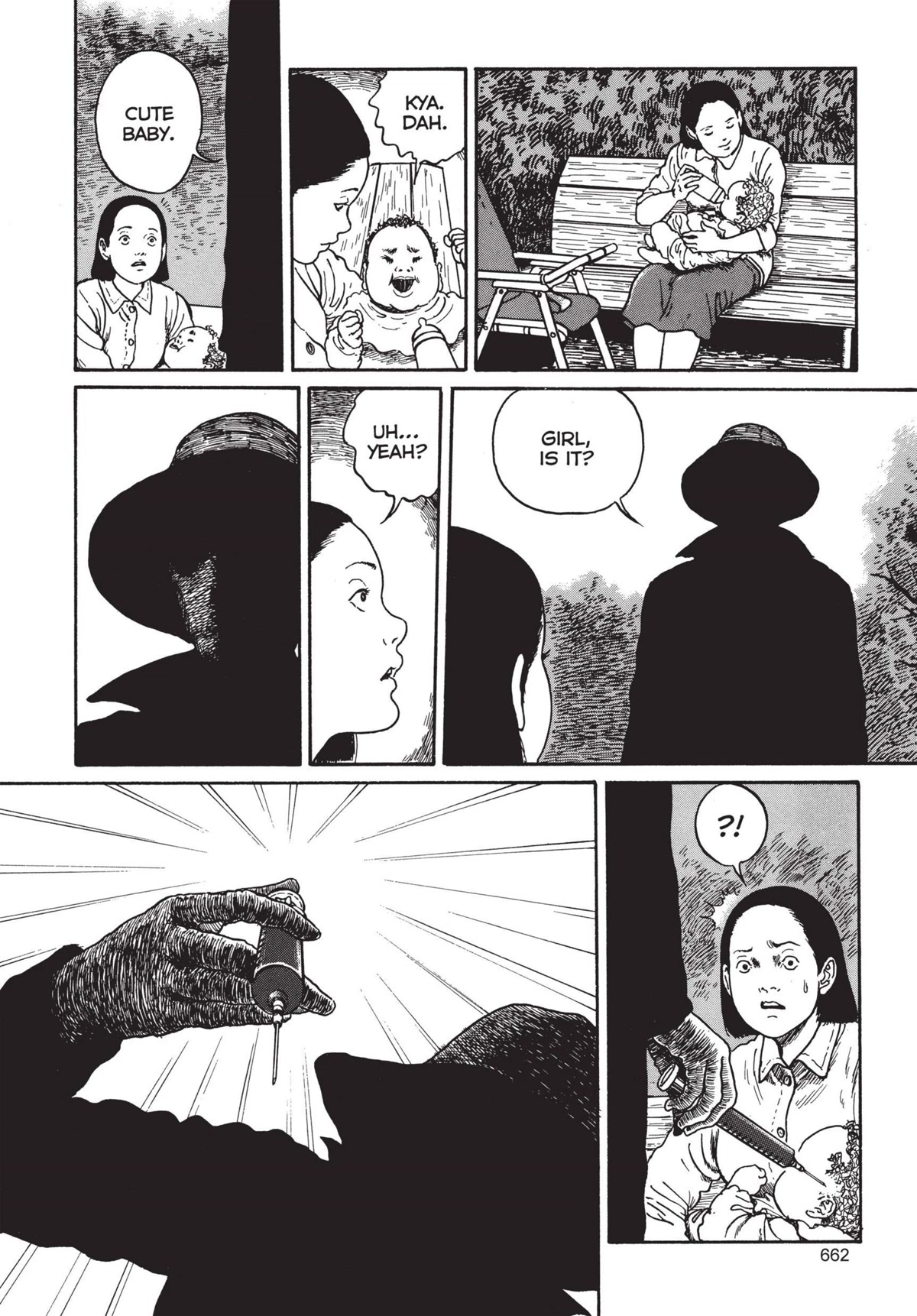 Tomie Chapter 18 page 16 - Chapter 18: A Passing Demon