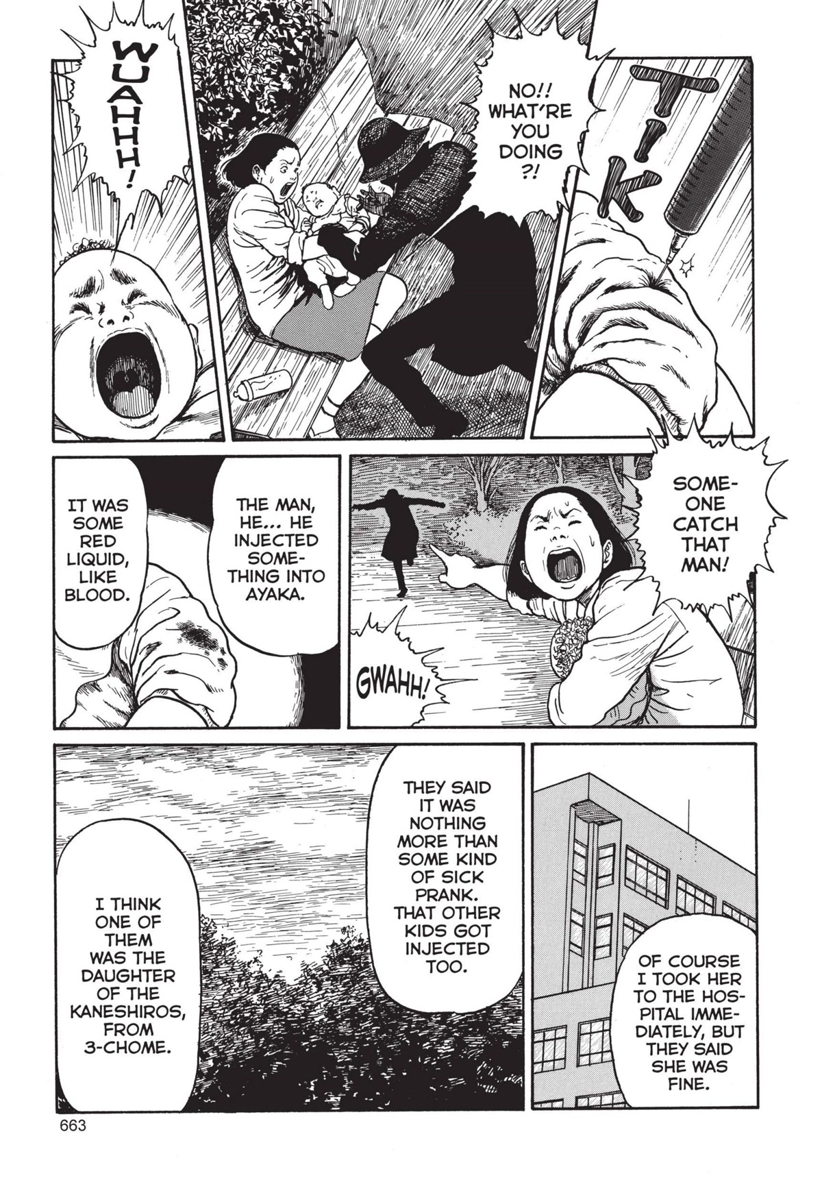 Tomie Chapter 18 page 17 - Chapter 18: A Passing Demon