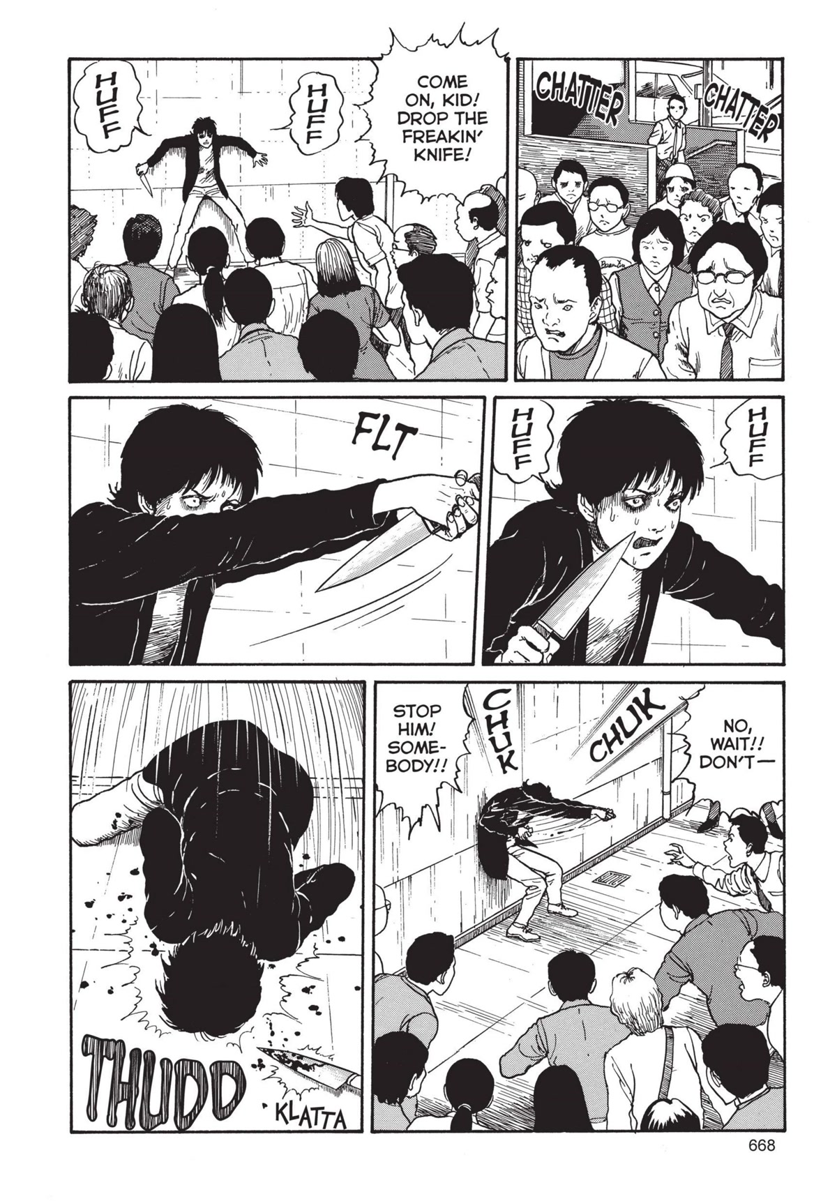 Tomie Chapter 18 page 22 - Chapter 18: A Passing Demon