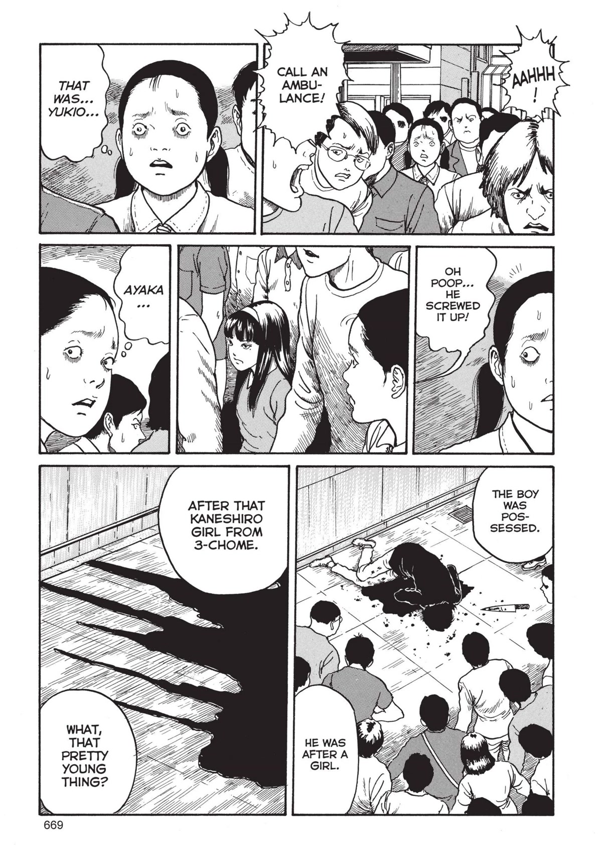 Tomie Chapter 18 page 23 - Chapter 18: A Passing Demon