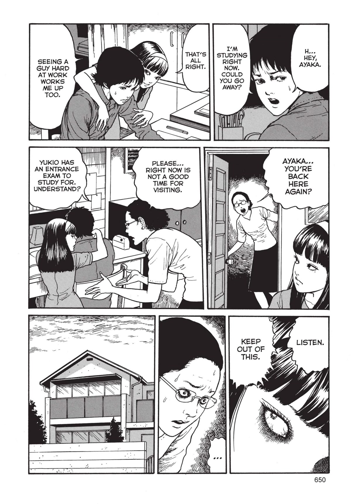 Tomie Chapter 18 page 4 - Chapter 18: A Passing Demon