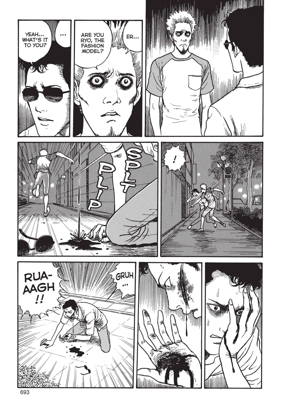 Tomie Chapter 19 page 15 - Chapter 19: Top Model
