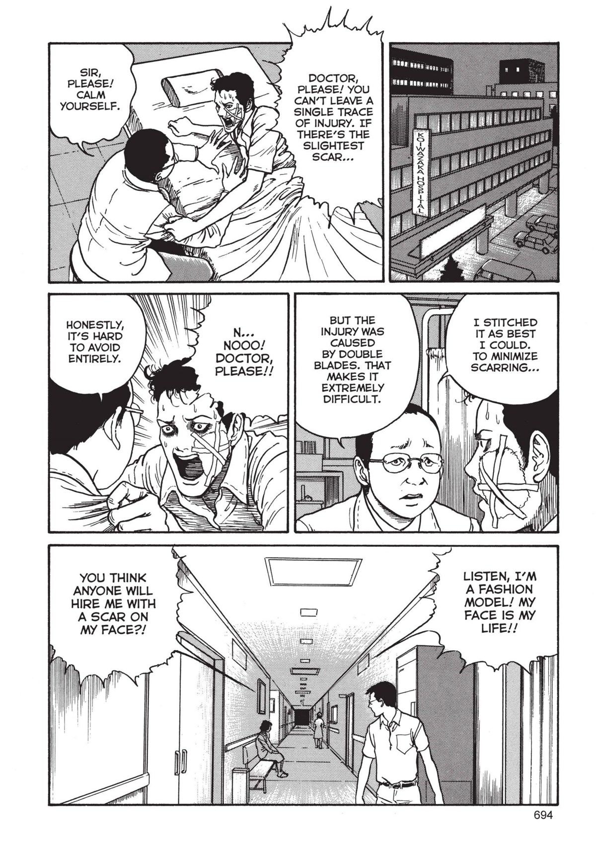 Tomie Chapter 19 page 16 - Chapter 19: Top Model