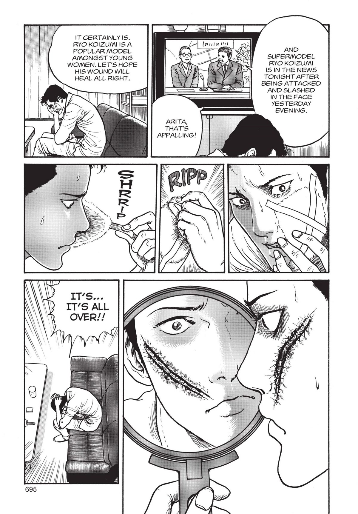 Tomie Chapter 19 page 17 - Chapter 19: Top Model