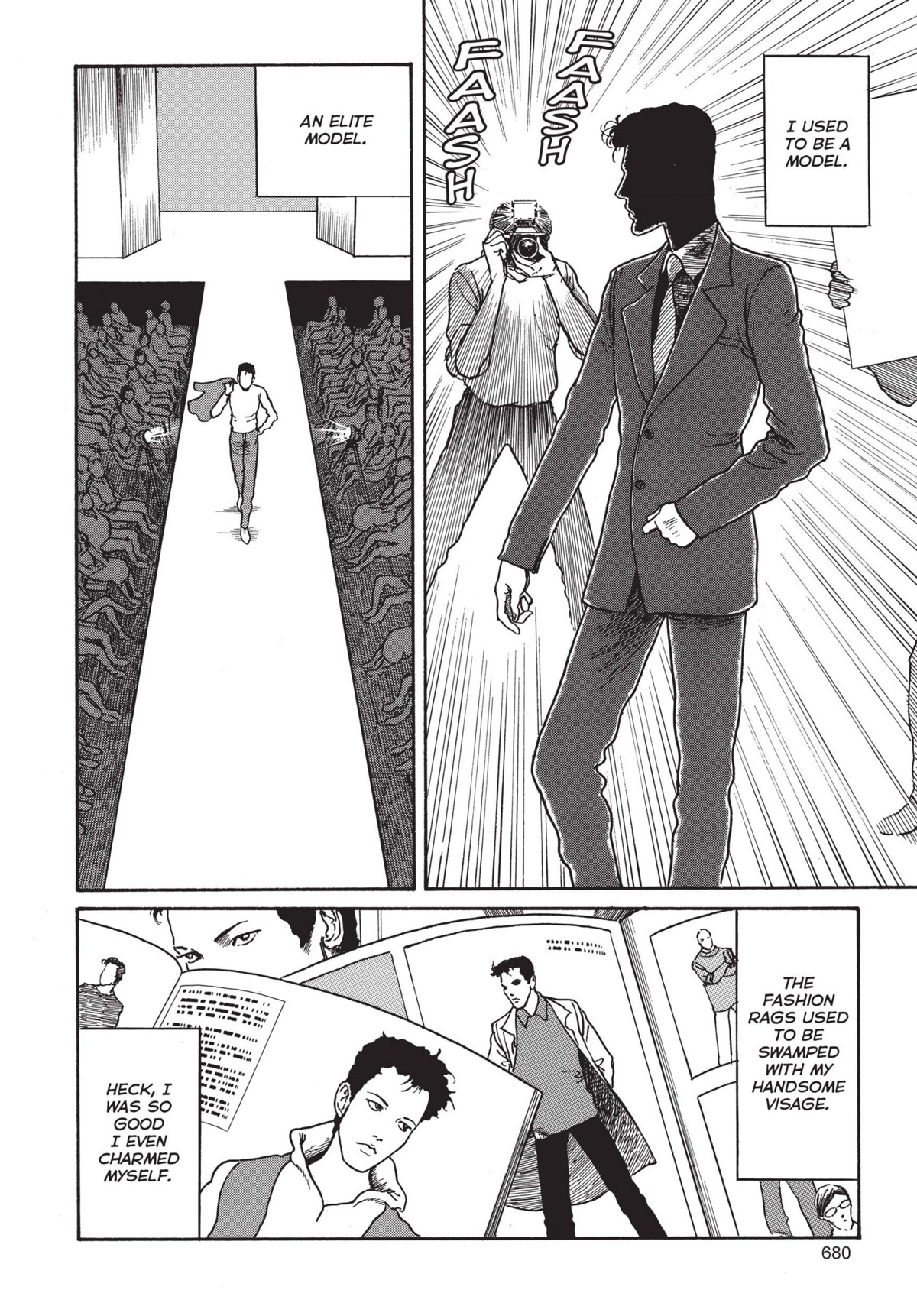 Tomie Chapter 19 page 2 - Chapter 19: Top Model