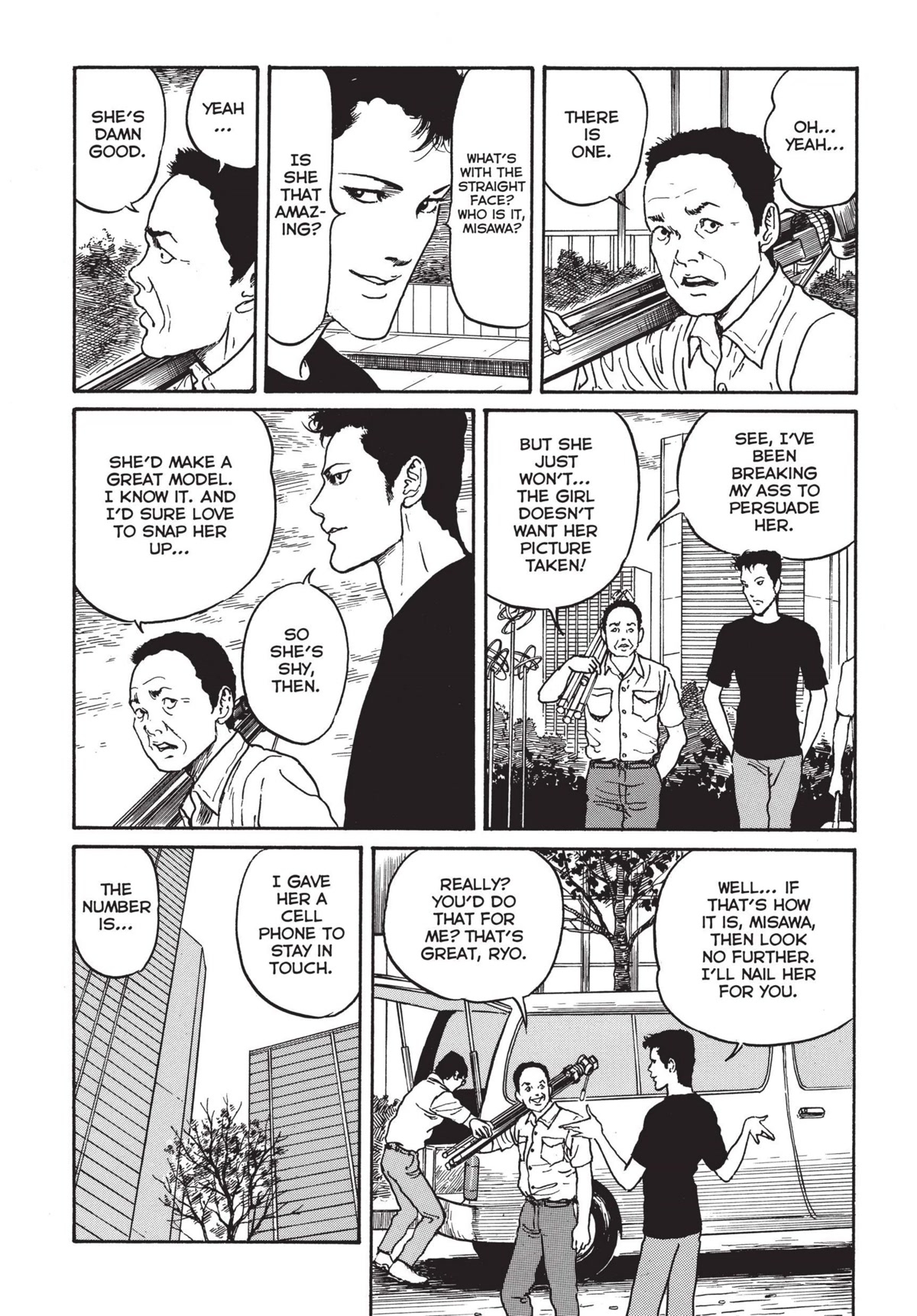 Tomie Chapter 19 page 4 - Chapter 19: Top Model