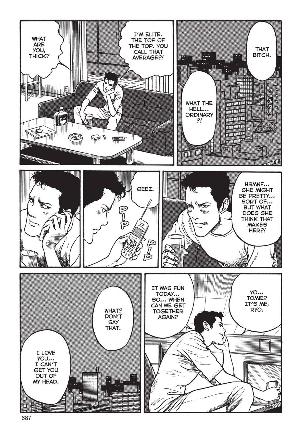 Tomie Chapter 19 page 9 - Chapter 19: Top Model