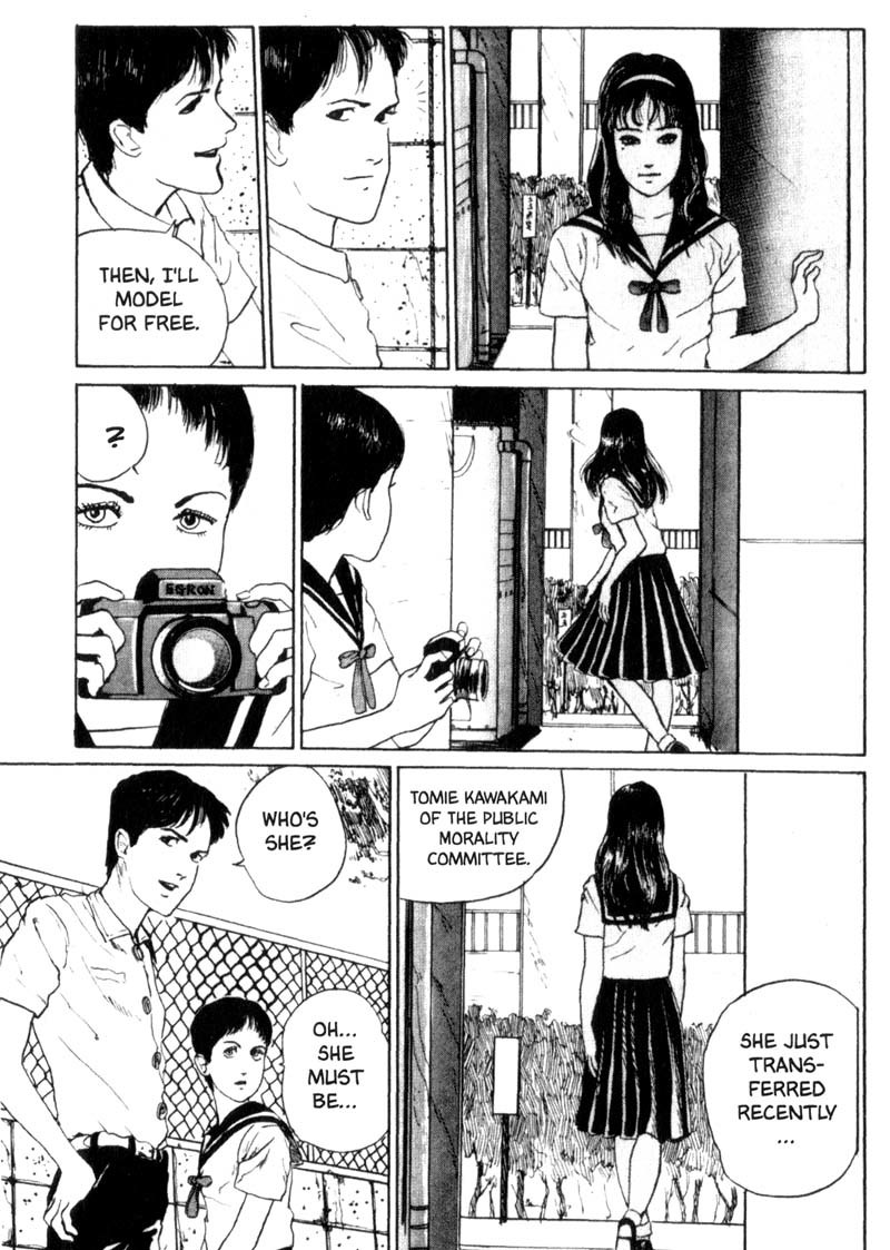 Tomie Chapter 2 page 10 - Chapter 2: Photograph