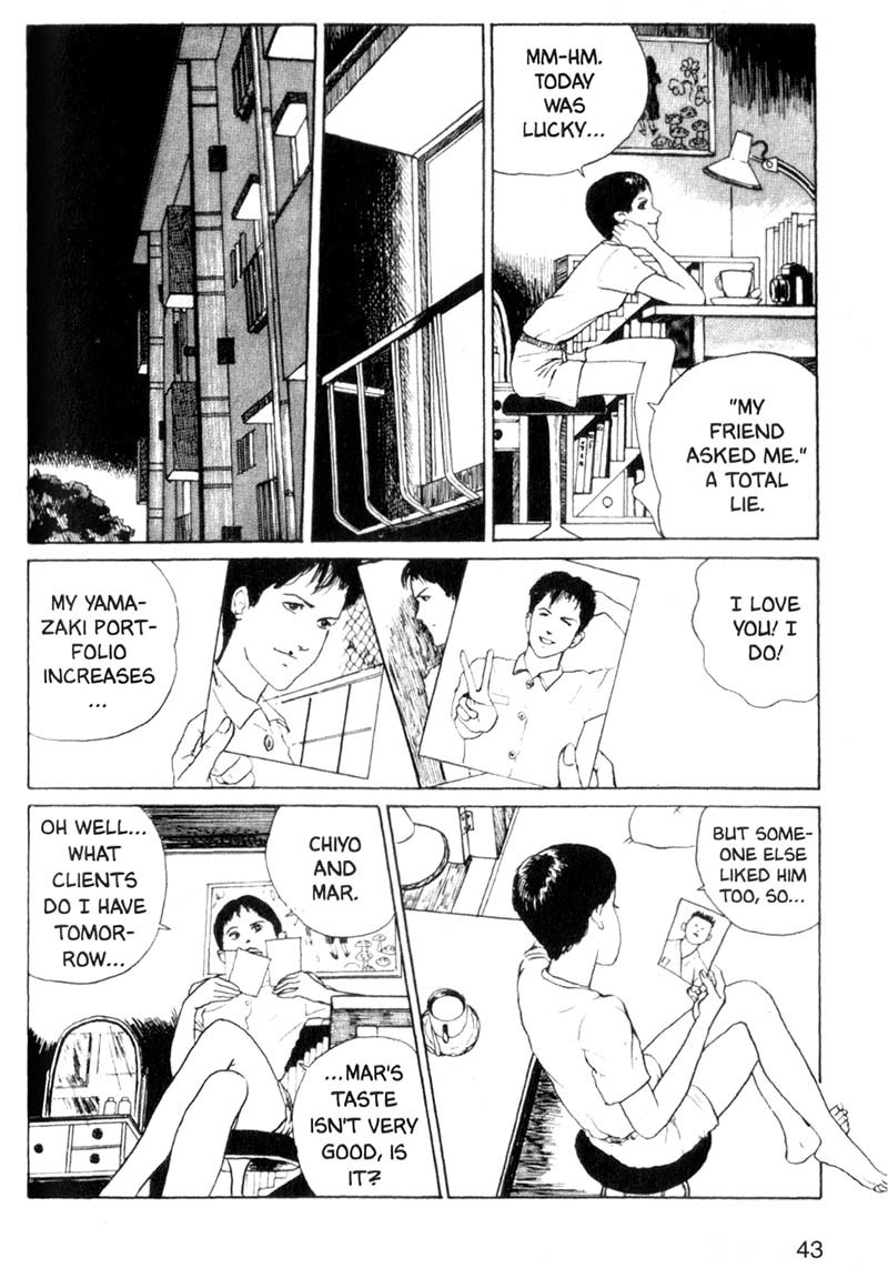 Tomie Chapter 2 page 11 - Chapter 2: Photograph
