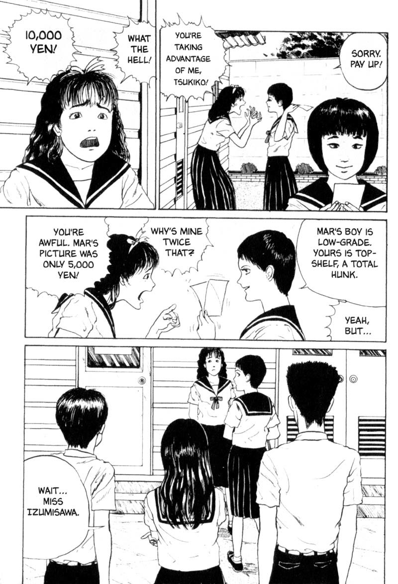 Tomie Chapter 2 page 12 - Chapter 2: Photograph