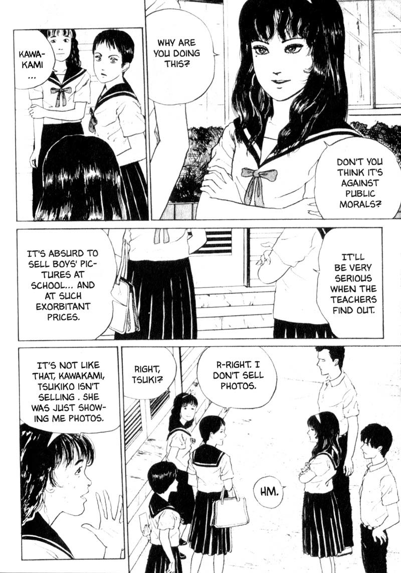 Tomie Chapter 2 page 13 - Chapter 2: Photograph