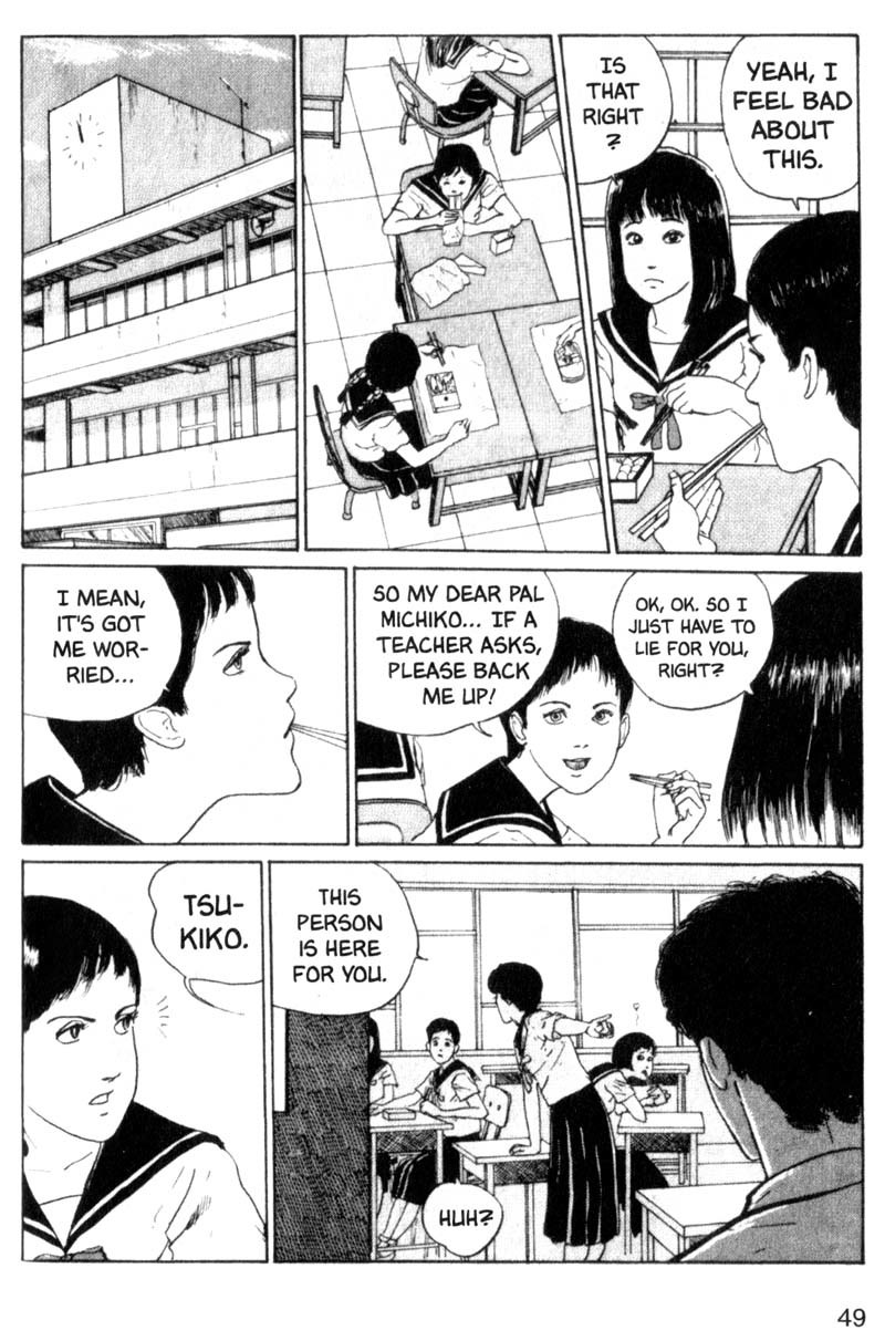 Tomie Chapter 2 page 17 - Chapter 2: Photograph