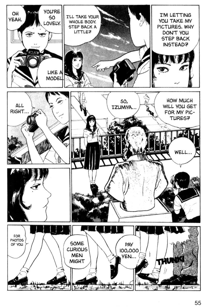 Tomie Chapter 2 page 23 - Chapter 2: Photograph
