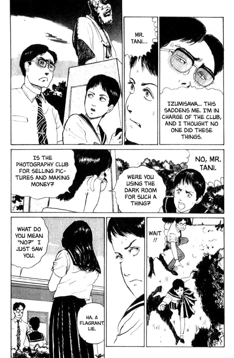 Tomie Chapter 2 page 24 - Chapter 2: Photograph