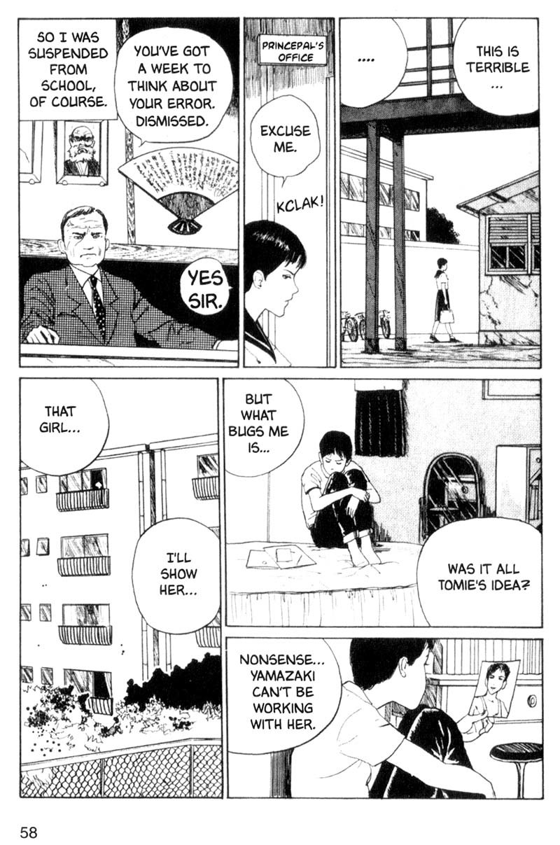 Tomie Chapter 2 page 26 - Chapter 2: Photograph
