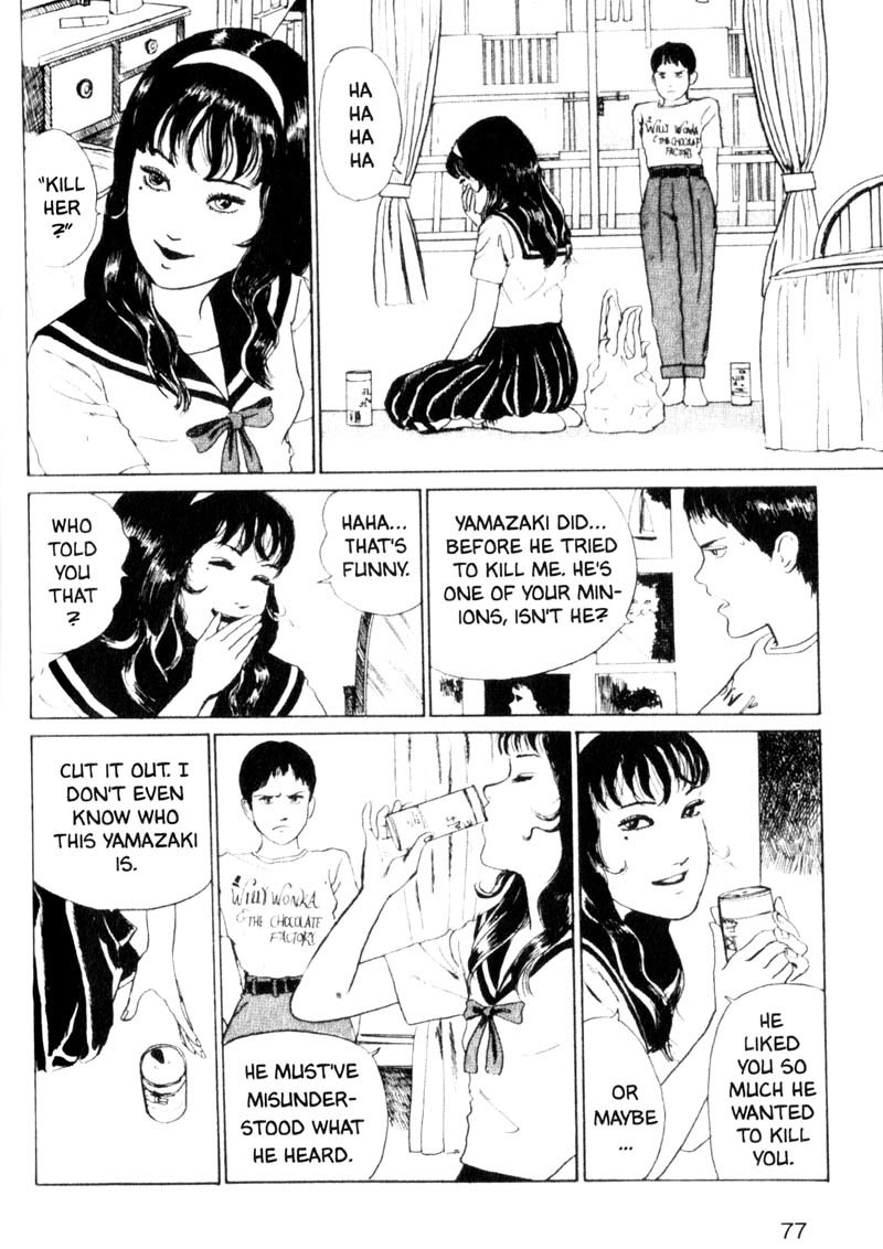 Tomie Chapter 2 page 45 - Chapter 2: Photograph