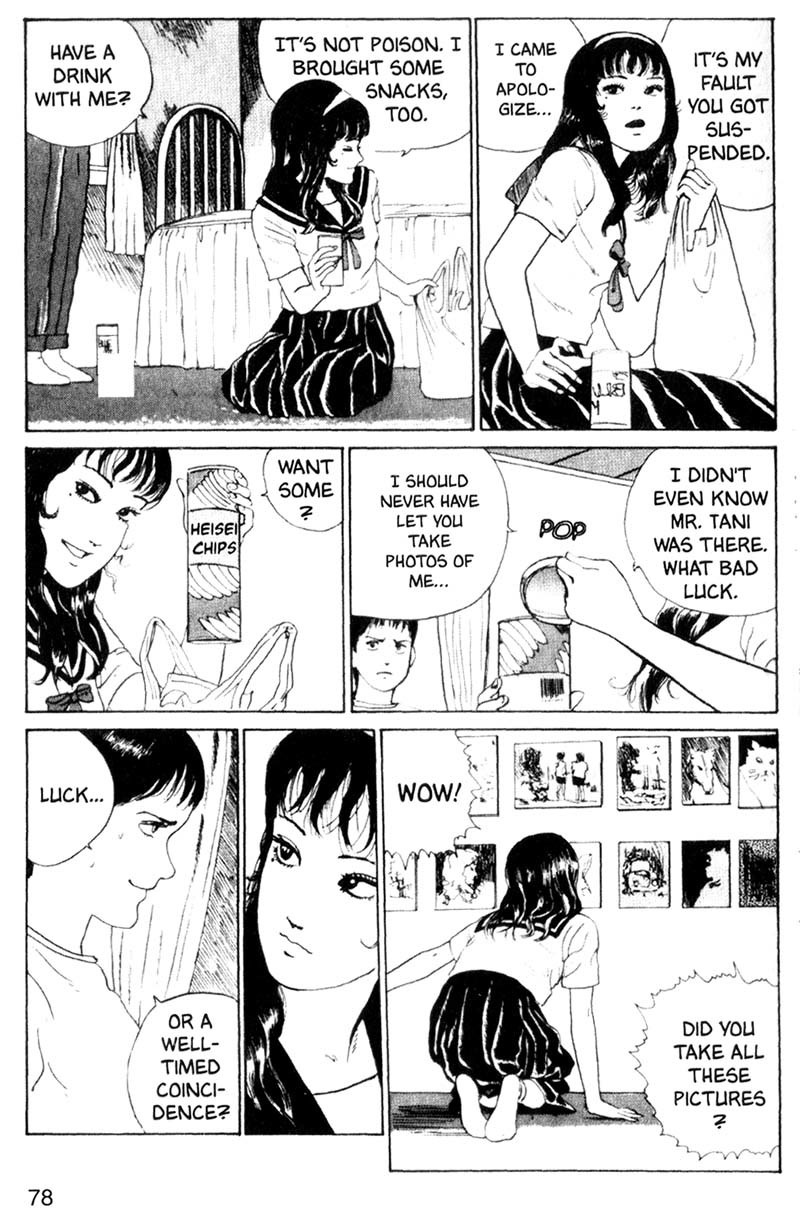 Tomie Chapter 2 page 46 - Chapter 2: Photograph