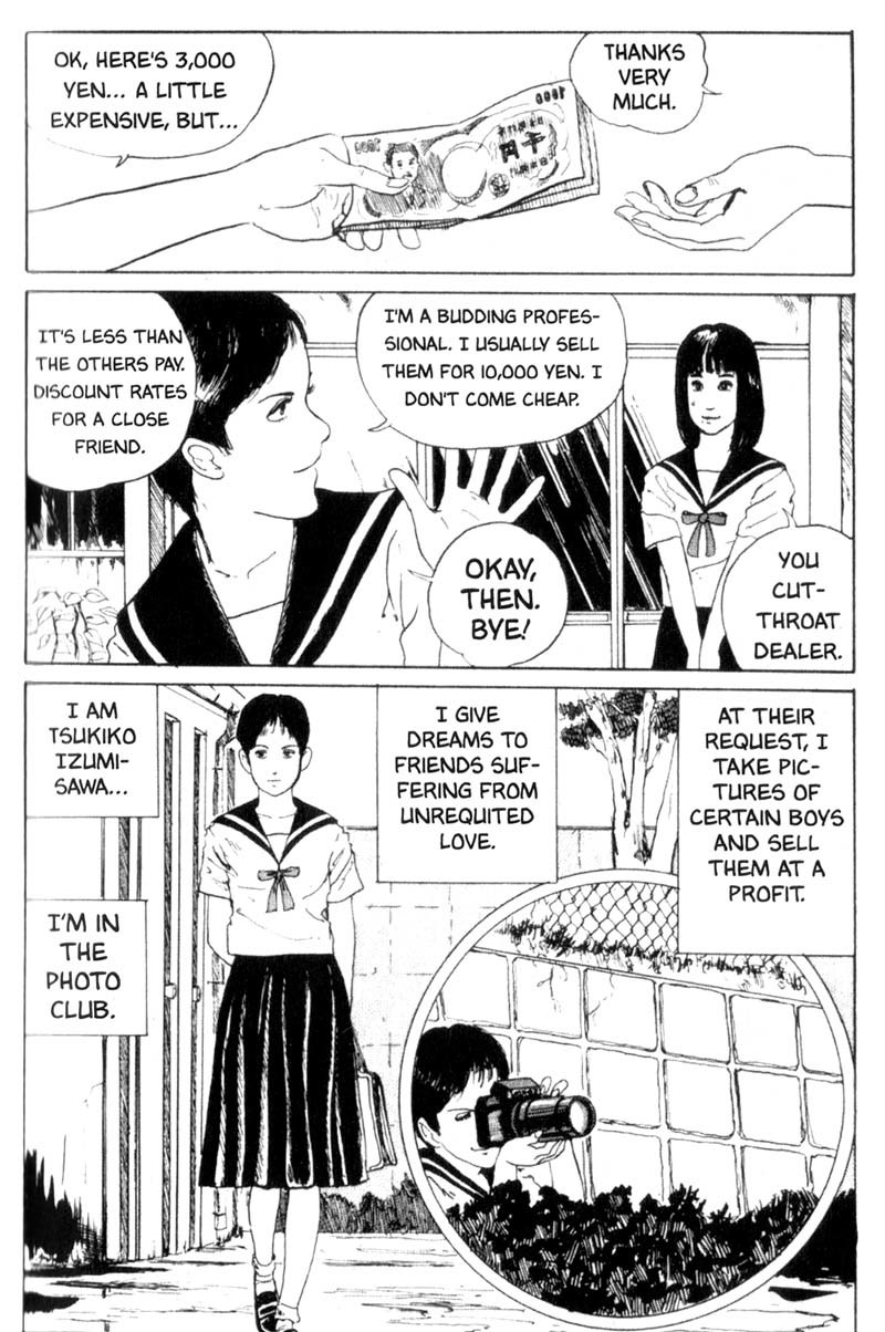 Tomie Chapter 2 page 7 - Chapter 2: Photograph