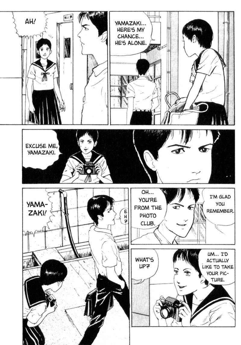 Tomie Chapter 2 page 8 - Chapter 2: Photograph