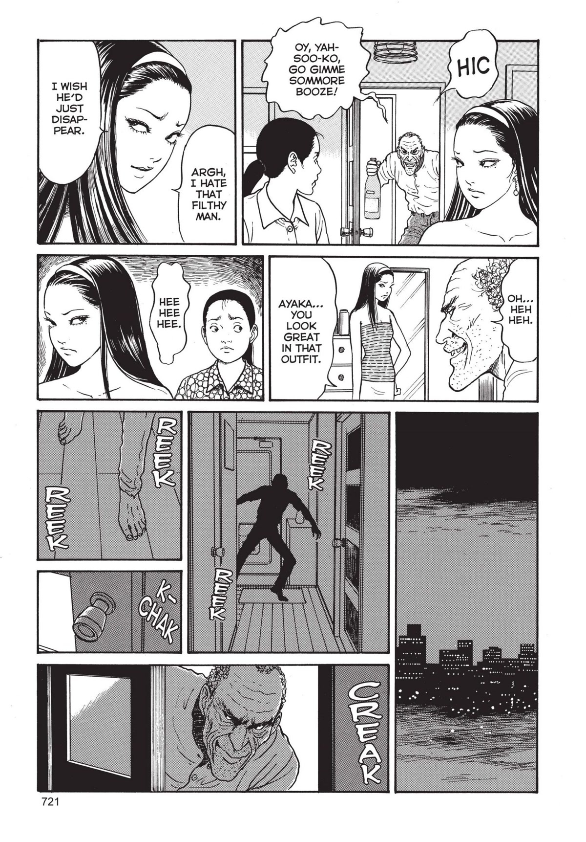 Tomie Chapter 20 page 11 - Chapter 20: Old and Ugly [END]