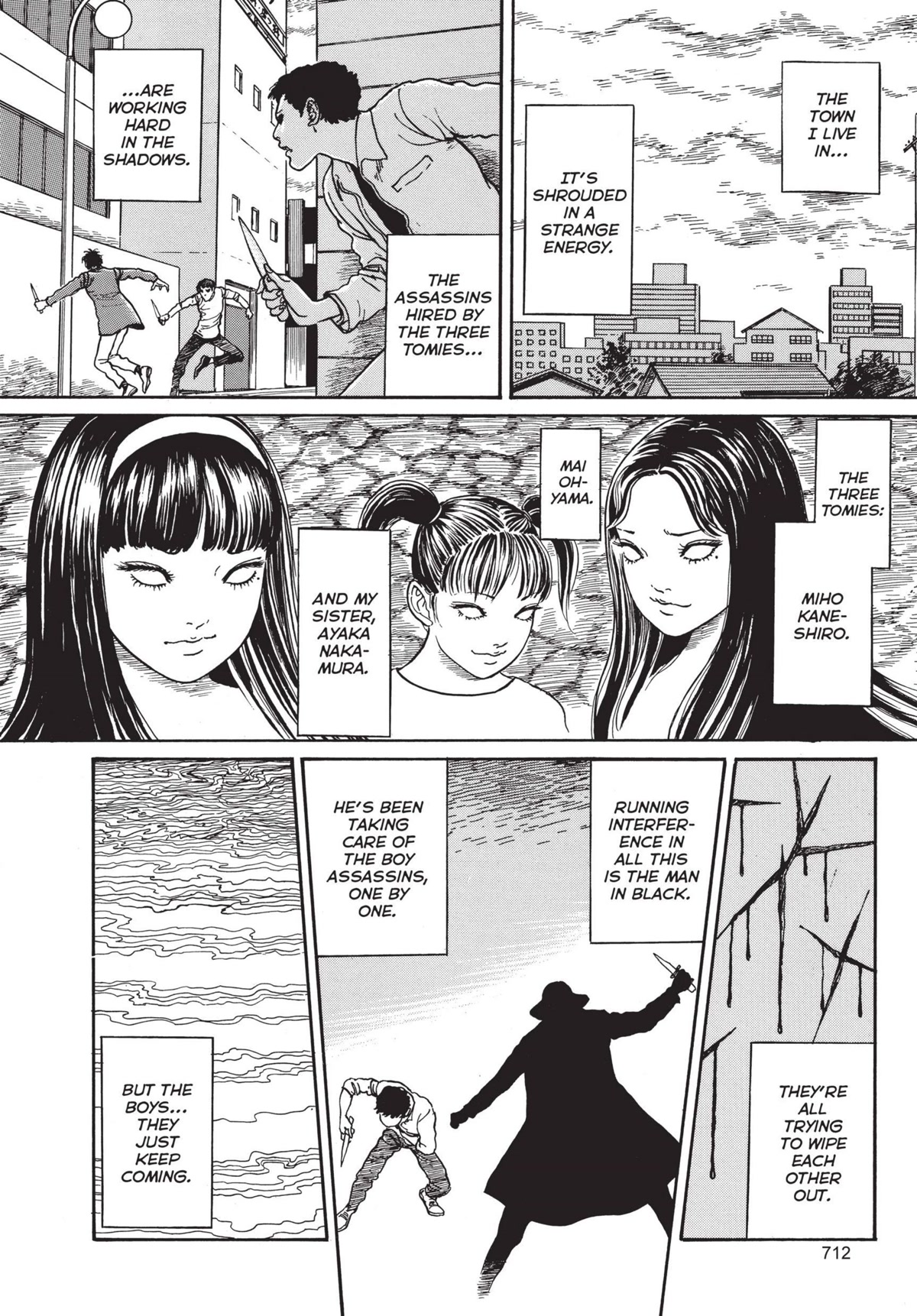 Tomie Chapter 20 page 2 - Chapter 20: Old and Ugly [END]