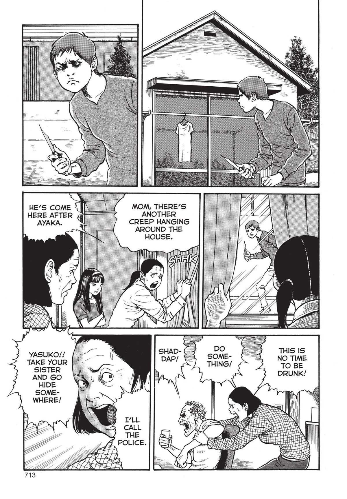 Tomie Chapter 20 page 3 - Chapter 20: Old and Ugly [END]