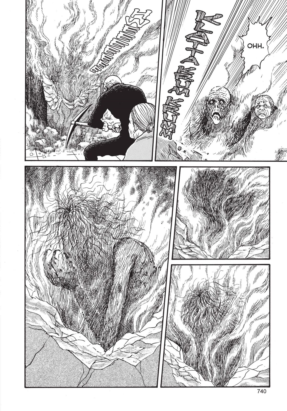 Tomie Chapter 20 page 30 - Chapter 20: Old and Ugly [END]
