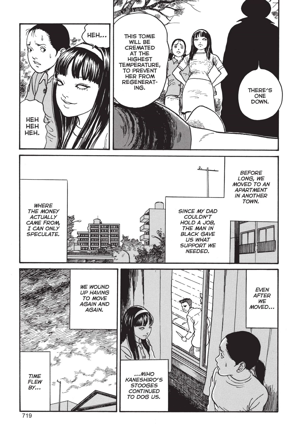 Tomie Chapter 20 page 9 - Chapter 20: Old and Ugly [END]