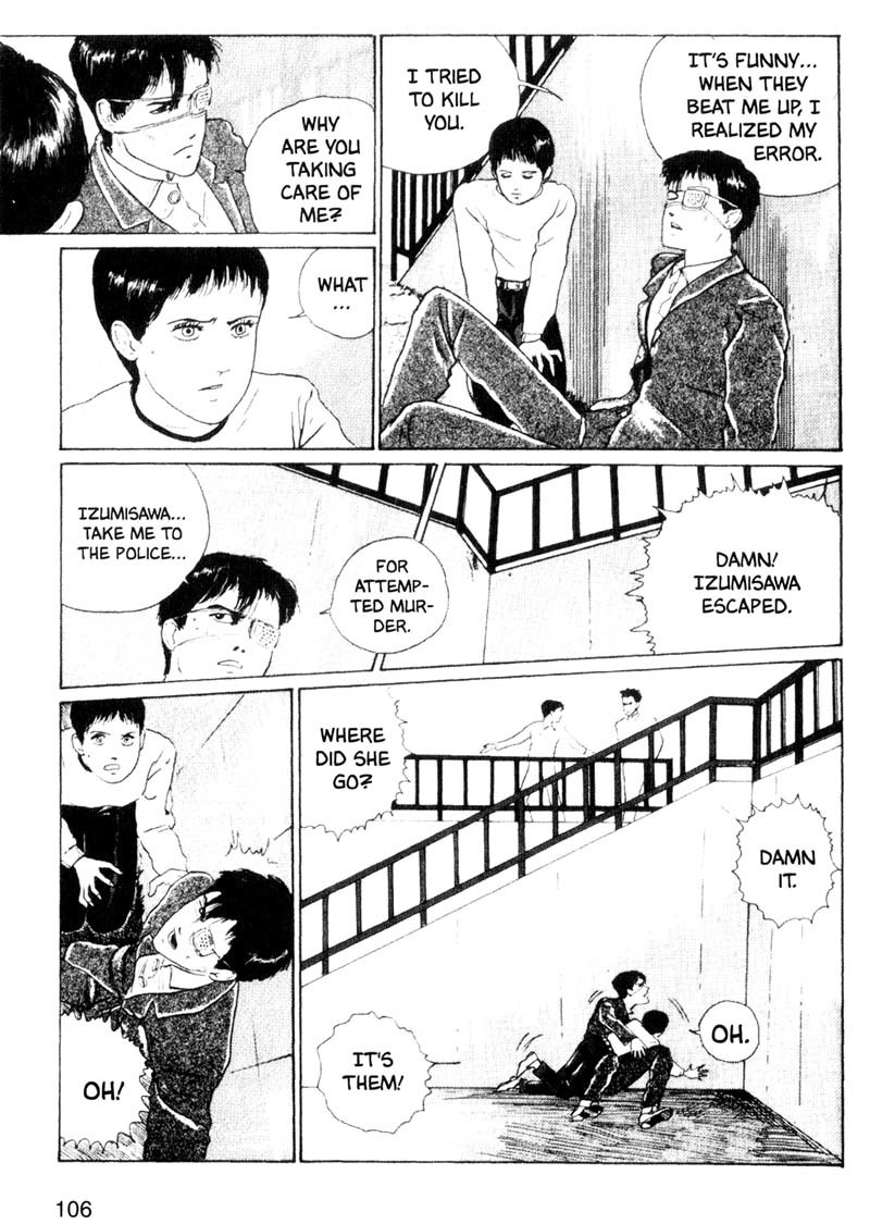 Tomie Chapter 3 page 10 - Chapter 3: Kiss