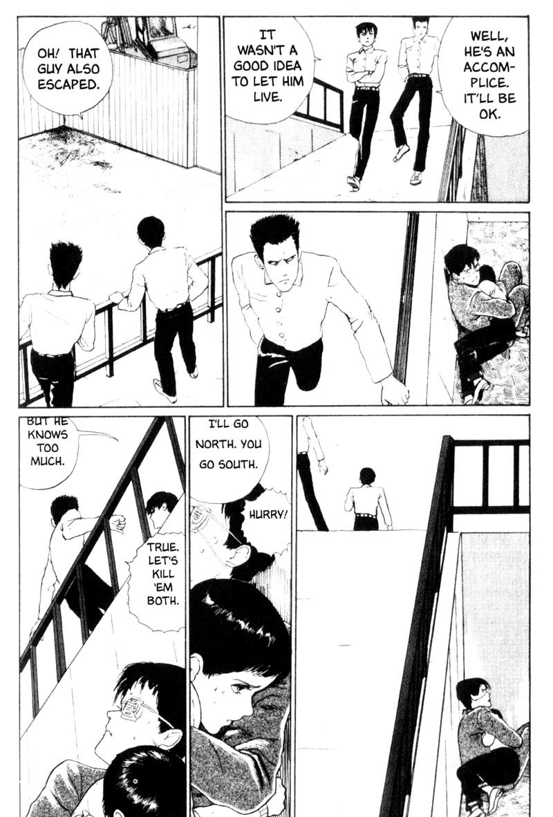 Tomie Chapter 3 page 11 - Chapter 3: Kiss