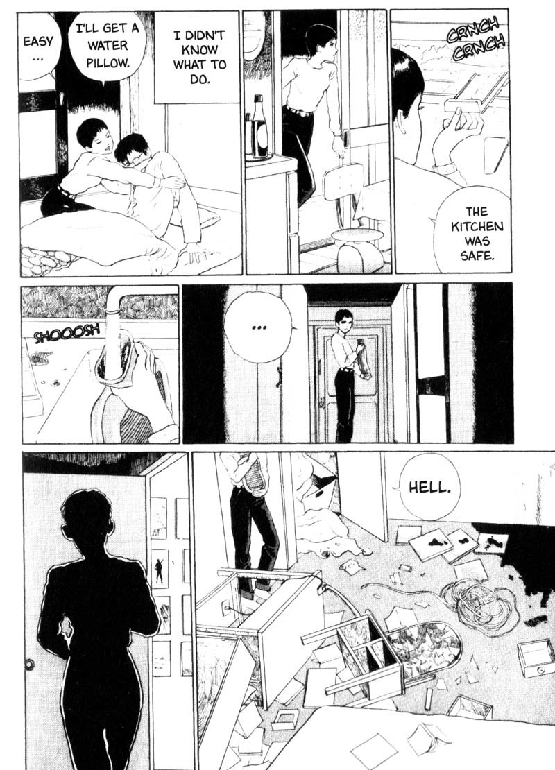 Tomie Chapter 3 page 13 - Chapter 3: Kiss
