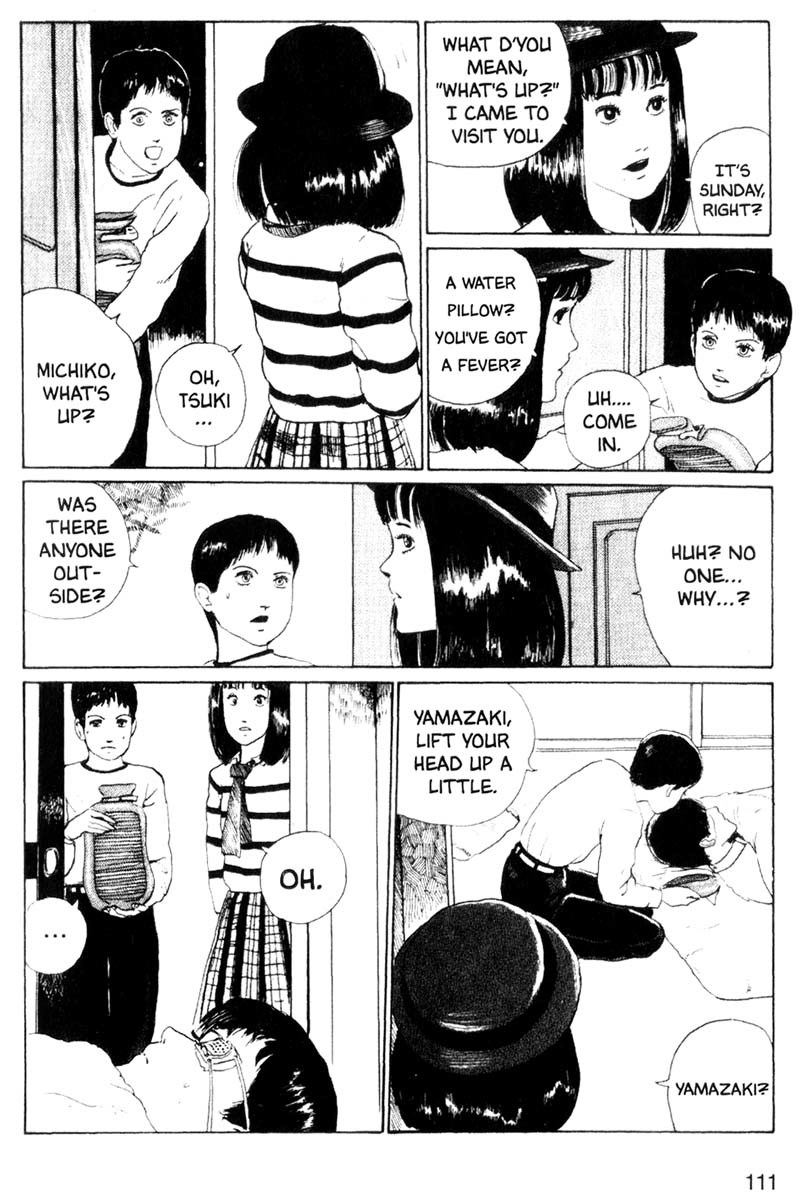 Tomie Chapter 3 page 15 - Chapter 3: Kiss