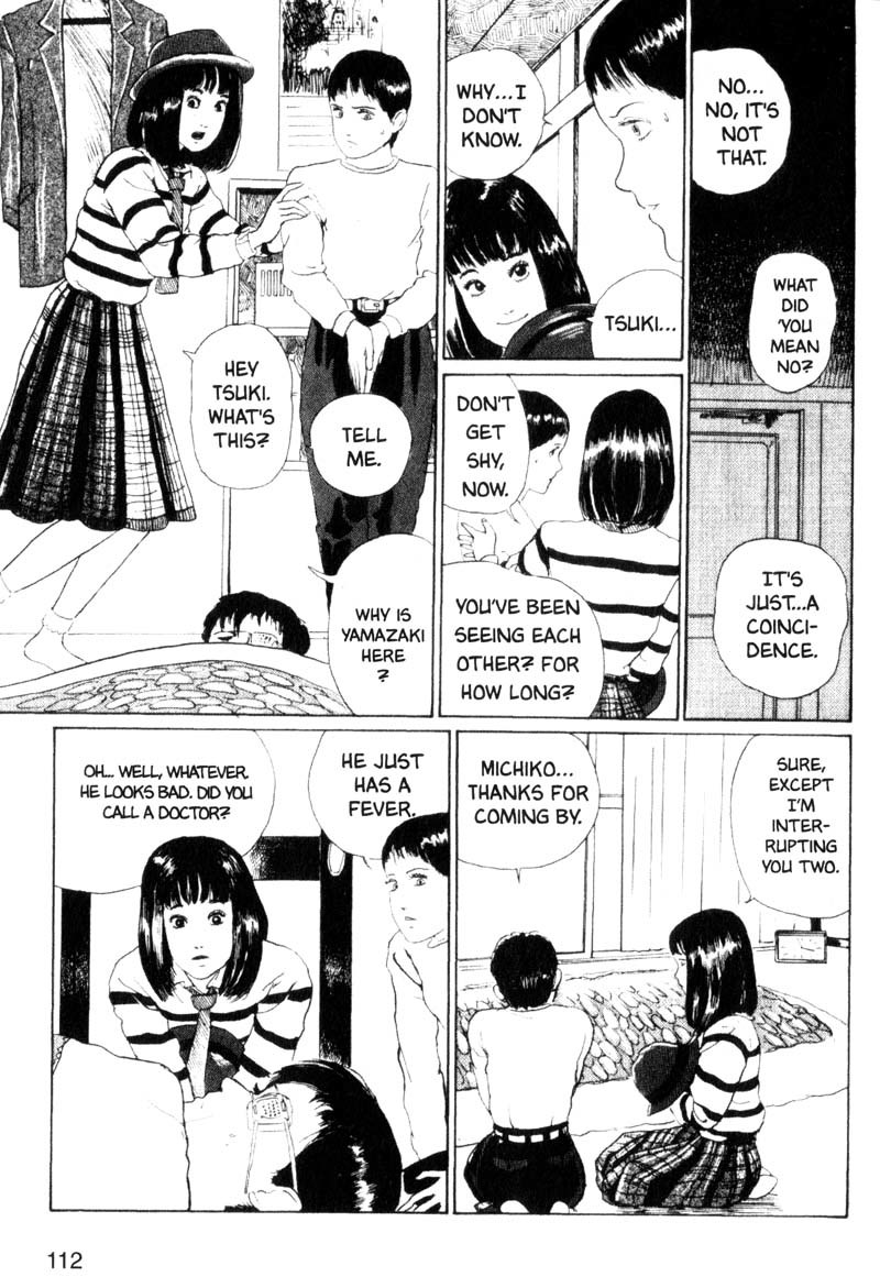 Tomie Chapter 3 page 16 - Chapter 3: Kiss