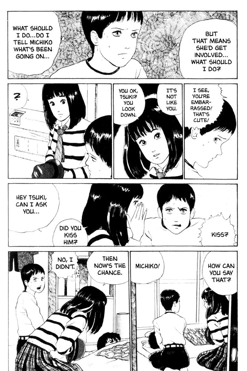 Tomie Chapter 3 page 17 - Chapter 3: Kiss