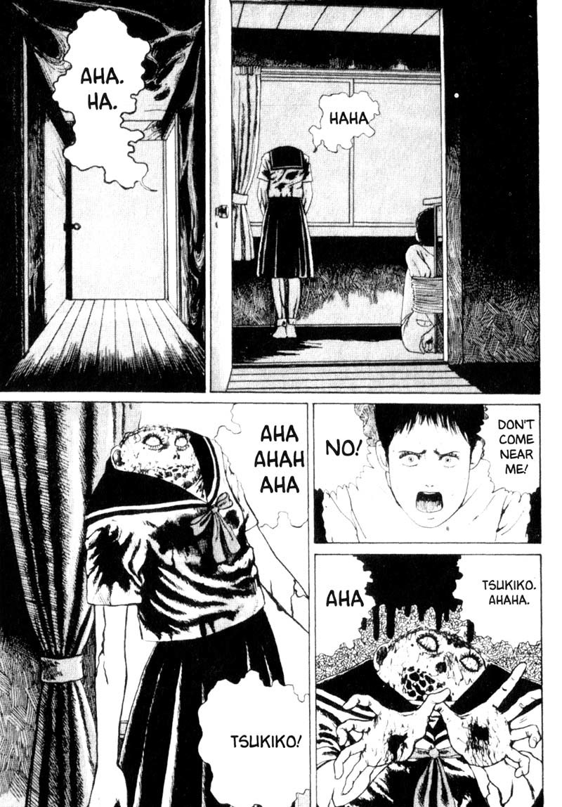 Tomie Chapter 3 page 2 - Chapter 3: Kiss