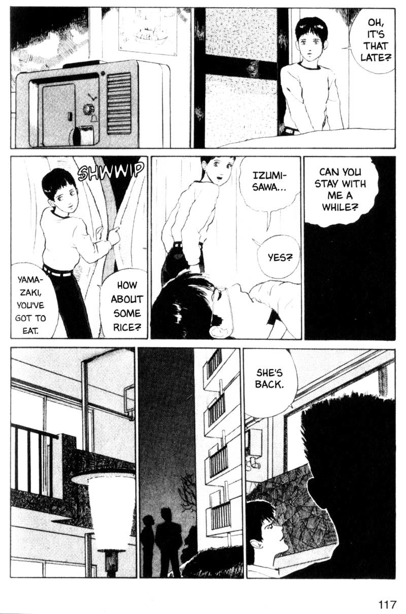 Tomie Chapter 3 page 21 - Chapter 3: Kiss