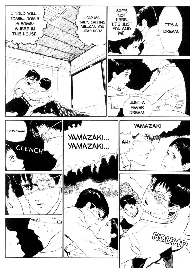 Tomie Chapter 3 page 23 - Chapter 3: Kiss