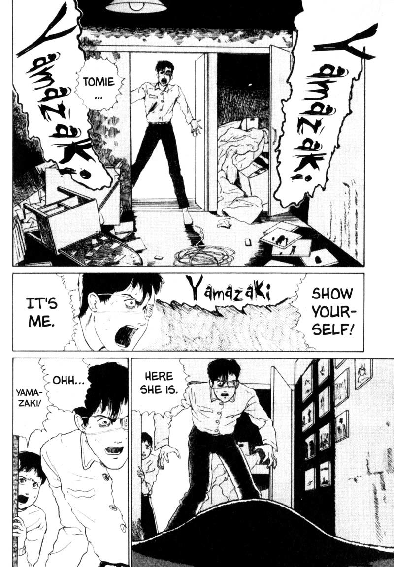 Tomie Chapter 3 page 25 - Chapter 3: Kiss