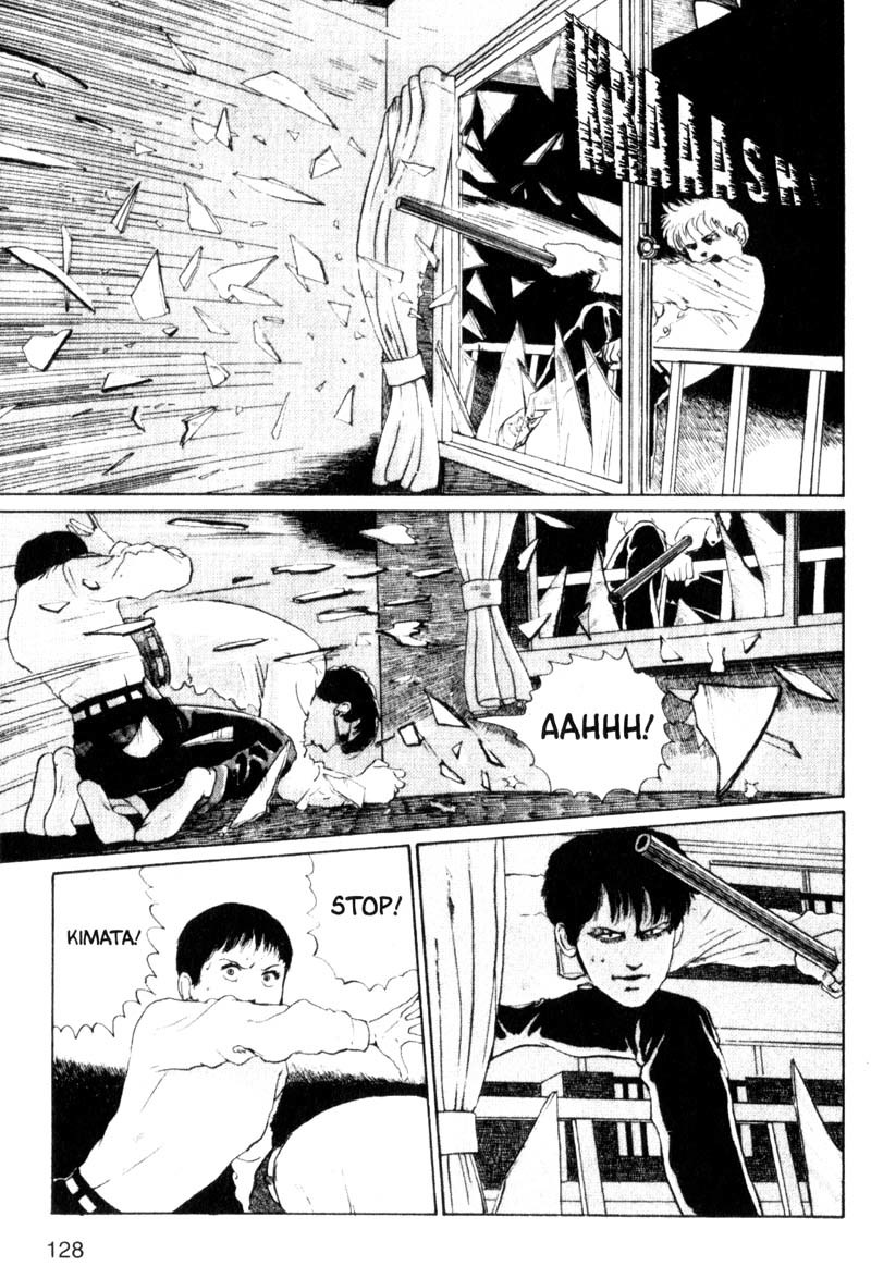 Tomie Chapter 3 page 32 - Chapter 3: Kiss