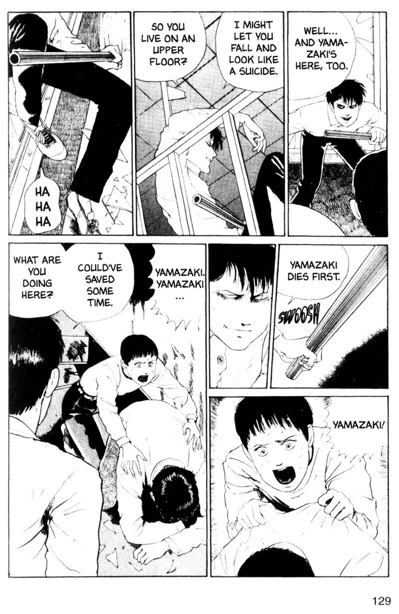 Tomie Chapter 3 page 33 - Chapter 3: Kiss