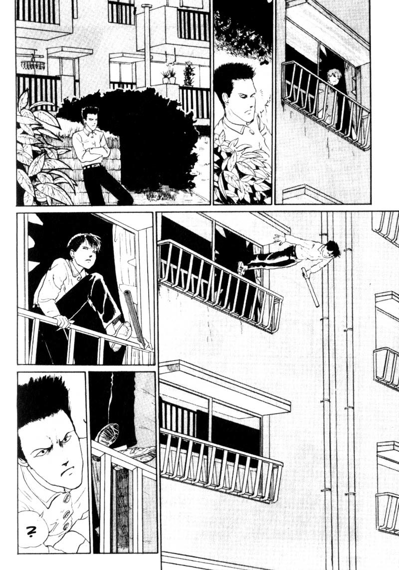 Tomie Chapter 3 page 37 - Chapter 3: Kiss